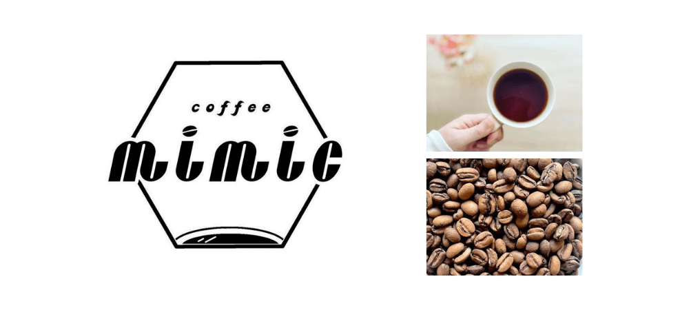 「mimic」のロゴとコーヒー豆