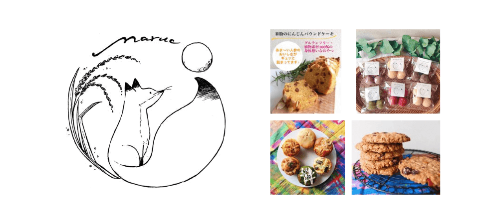 米粉のお菓子「まるこ」のロゴと商品